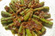 Stuffed Okra-North Indian Style